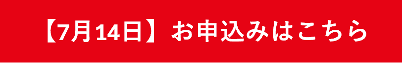 画像5.png