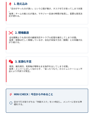 スクリーンショット 2026-04-14 153449.png