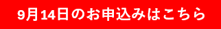 スクリーンショット 2026-08-26 233447.png