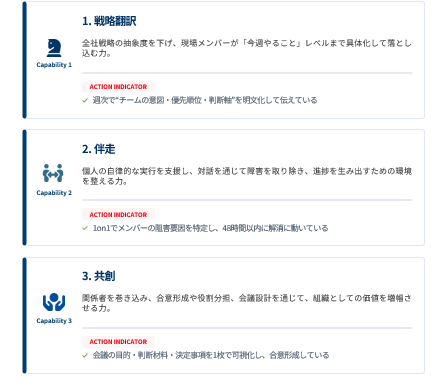 スクリーンショット 2026-04-14 153654.png