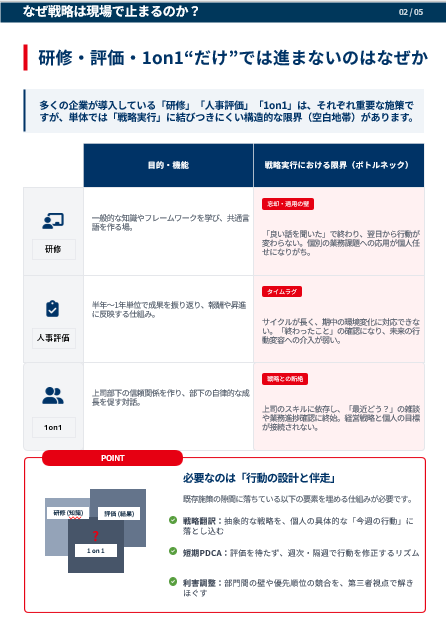 スクリーンショット 2026-04-14 141937.png