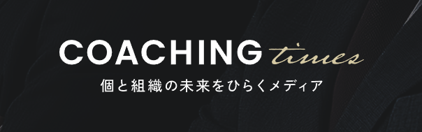 オウンドメディア　トップ.png