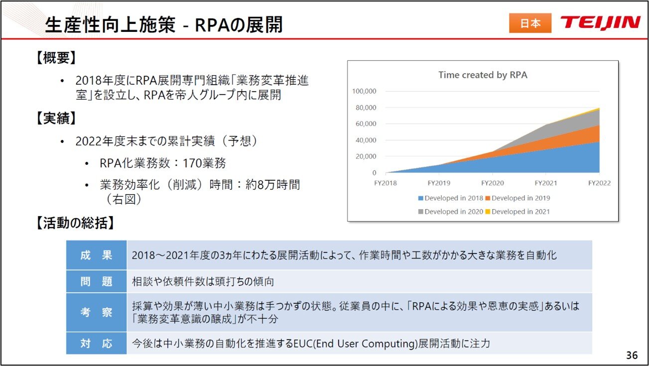 資料7.jpg