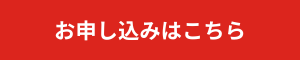 テキスト.png