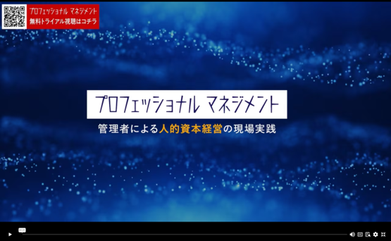 動画リンク用.png