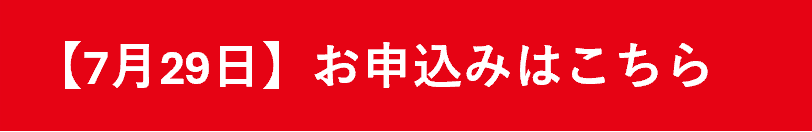 画像6.png
