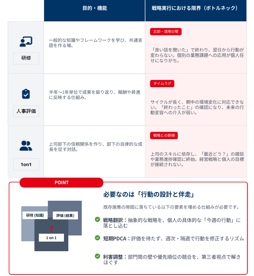 スクリーンショット 2026-04-16 144621.png