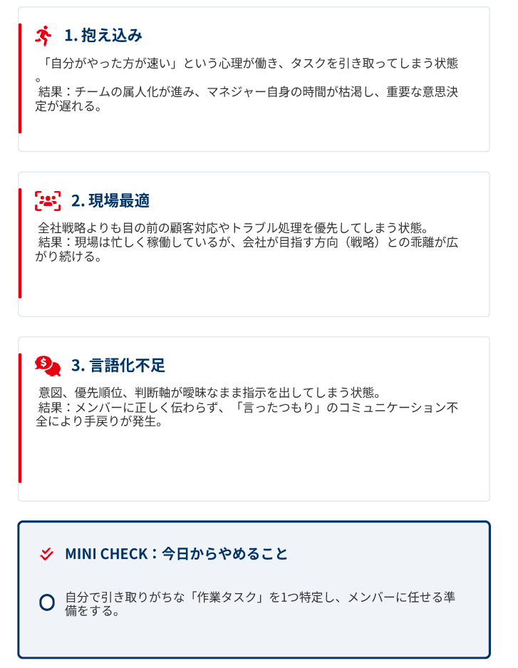 スクリーンショット 2026-04-16 145639.png