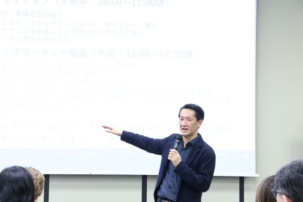 【リリース写真】NECP_橋場_600×400.JPG
