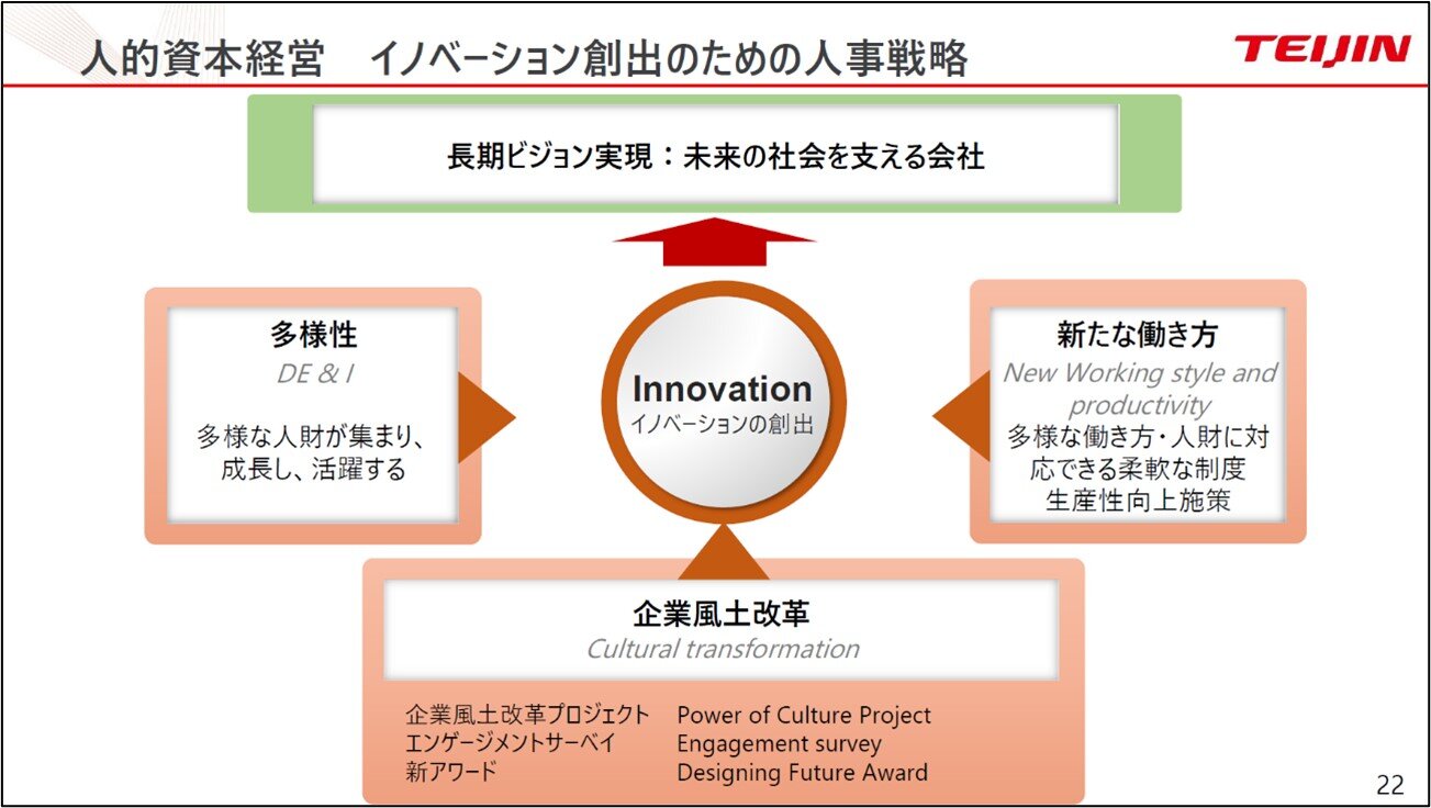 資料2.jpg