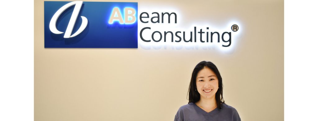 コーチング研修事例（アビームコンサルティング株式会社）