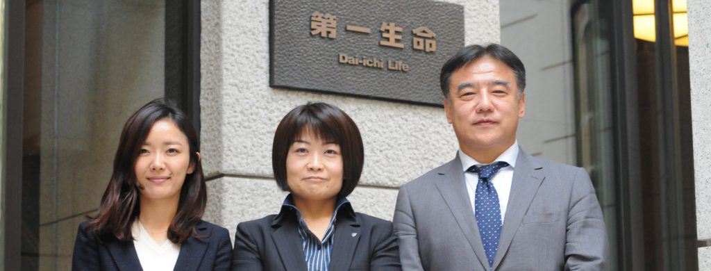 次世代リーダー育成事例（第一生命保険株式会社）