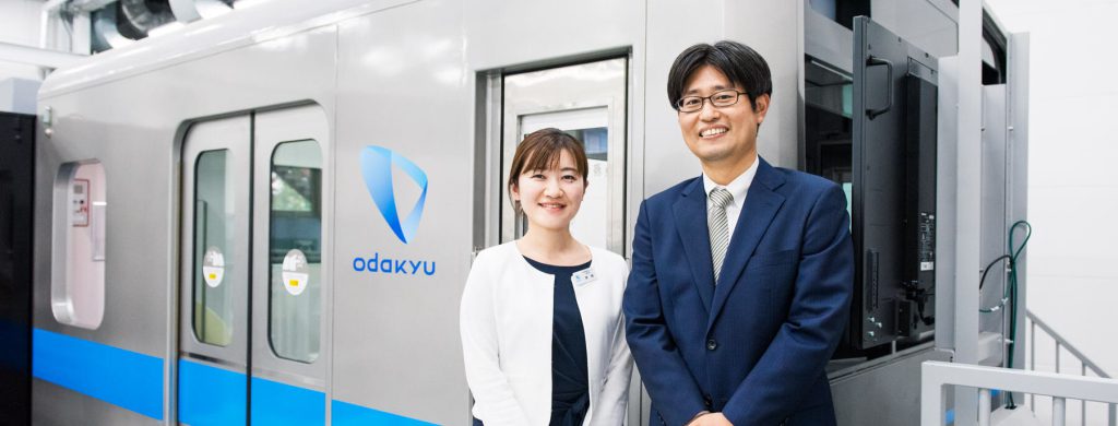 コーチング・管理職研修事例（小田急電鉄株式会社）