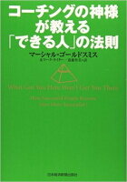 日本たばこ様_挿入画像2.jpg