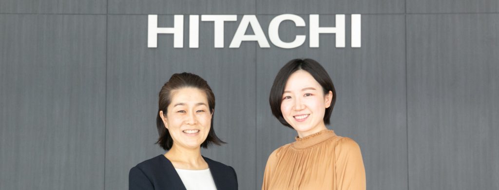 1on1ミーティング導入プログラム事例（株式会社日立製作所）