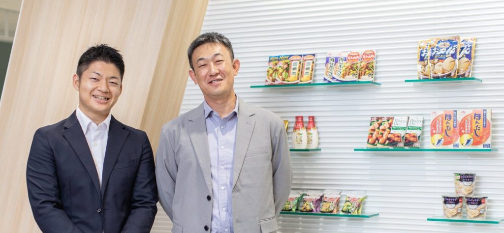 1on1導入事例（味の素株式会社）