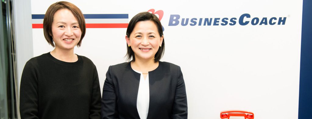 1on1導入事例（イオン株式会社）