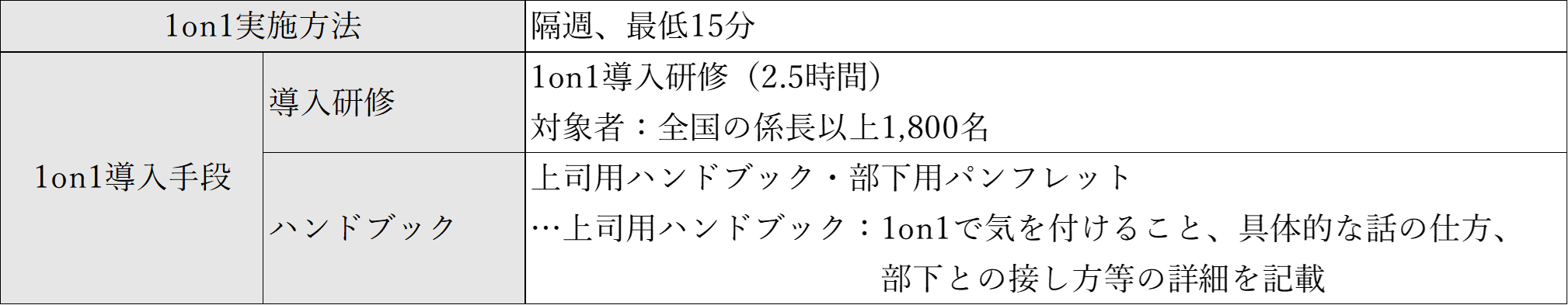 画像7.png