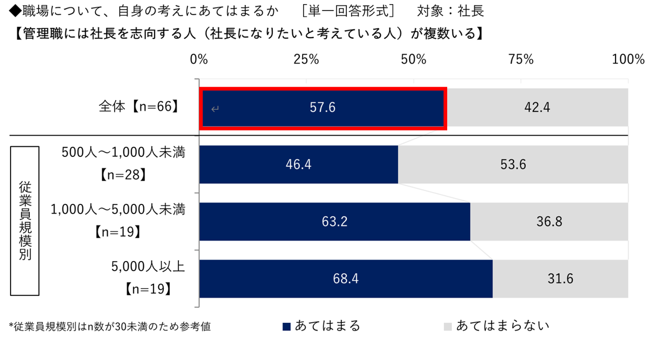 画像25.png