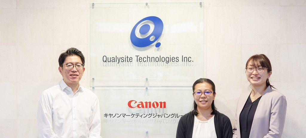 1on1ミーティング導入プログラム事例（クオリサイトテクノロジーズ株式会社）