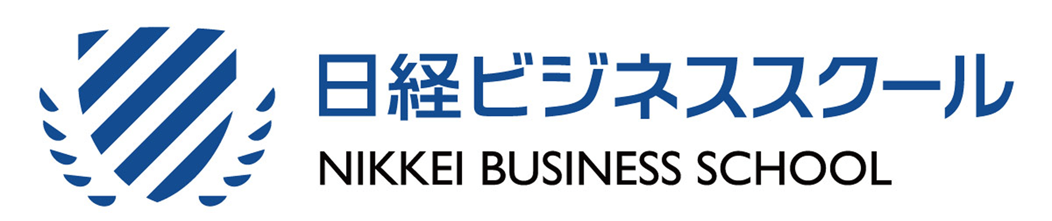 日経ビジネススクール